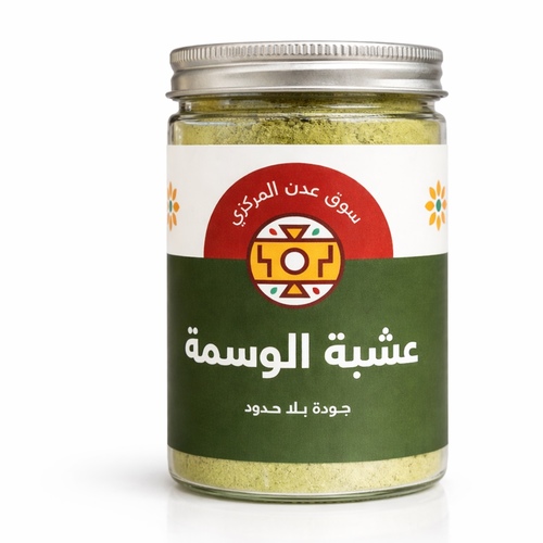 Henna herb 100 grams