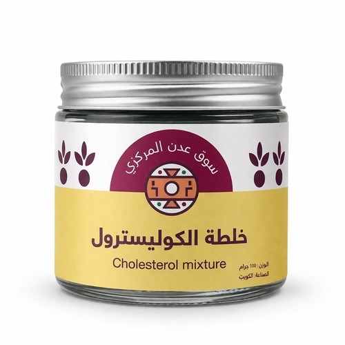 Cholesterol herbal mix – 100g - Benefits of the Cholesterol Mix:


Helps reduce bad cholesterol (LDL) levels in the blood


Supports cleansing of the arteries


Promotes heart health and improves blood circulation


Helps regulate blood pressure


Improves digestion