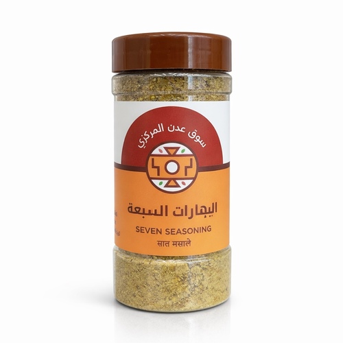 Seven Spices 210Box