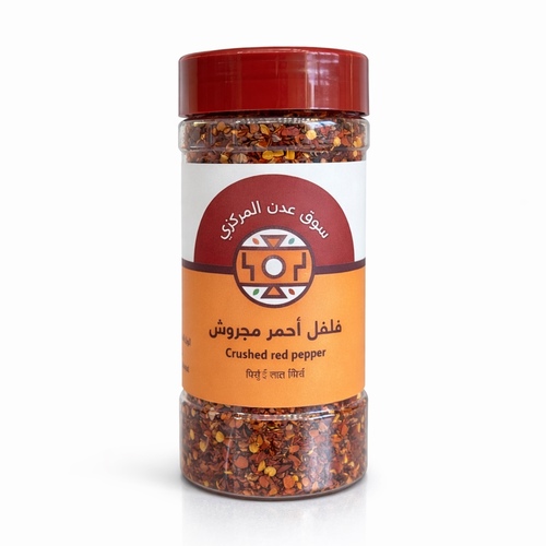 Crushed Red Pepper – 220 g Box