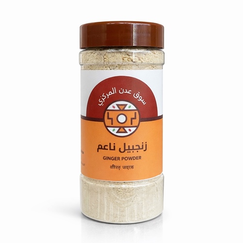 Ground Ginger – 210 g Box