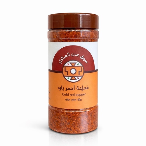 cold pepper