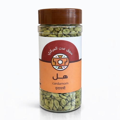 Cardamom – 150 g Box