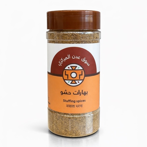 Stuffing spices – 220 g, box