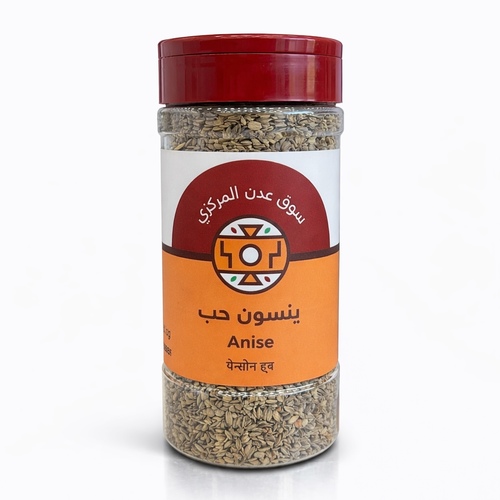 Anise Seeds – 210 g Box