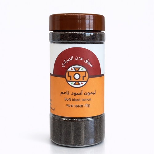 Black Lomi230g Box