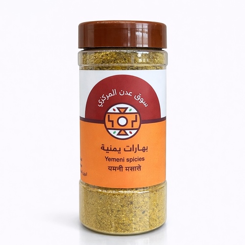 Mixed Yemeni spices 210g