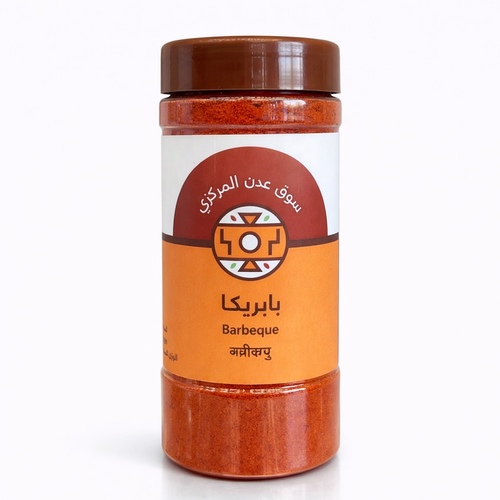 Paprika 160g