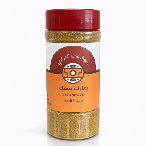 Fish spices 210gm