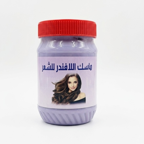 Lavender Hair Mask 450g