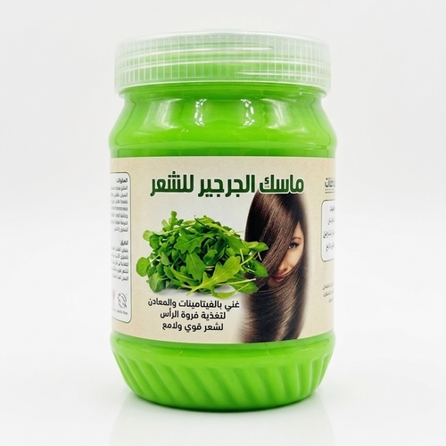 Watercress hair mask 450 gm
