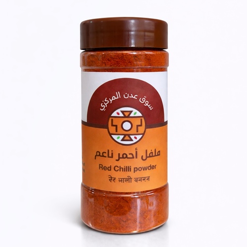 Ground Red Pepper – 190 g Box