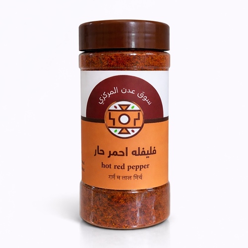hot red pepper 210gm