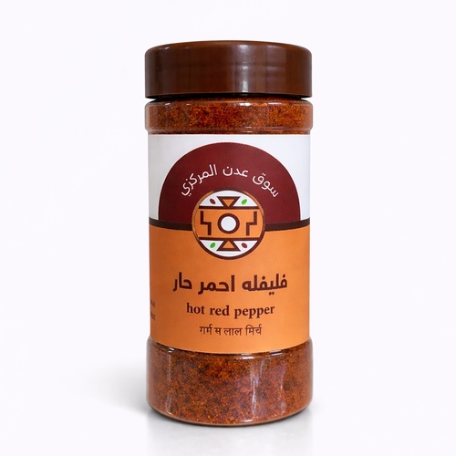 Hot pepper 210 grams box