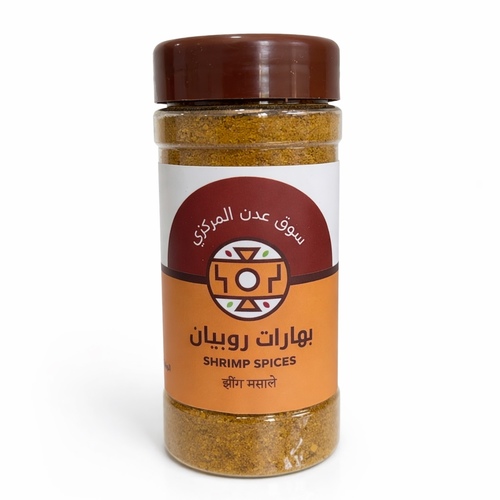 Shrimp Spices 200G Box