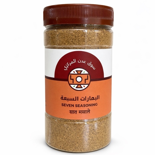 Seven spices washed, 430 gm box