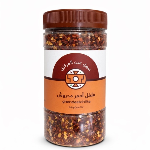 **Crushed red pepper – 250 g box**