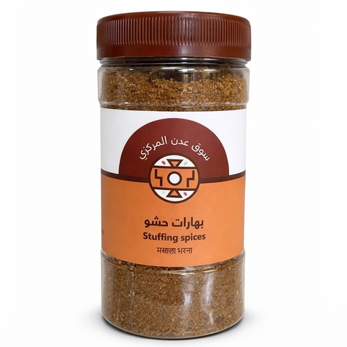 420 washed stuffing spices