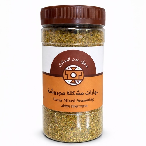 Mixed crushed spices 440 grams