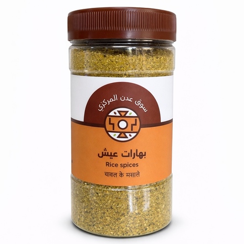 Mushroom spices box 420 grams