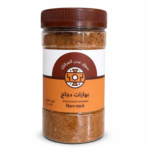 Washed chicken spices, 390 gm box