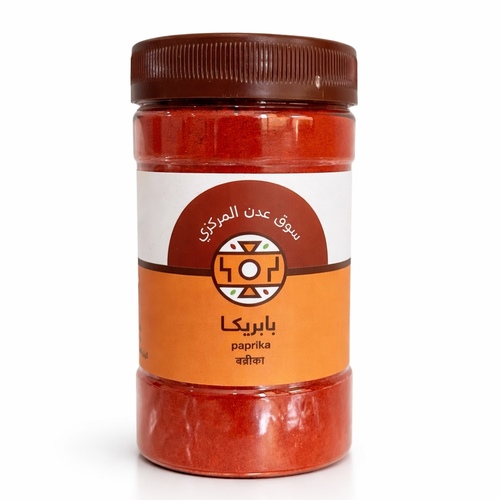 Paprika 330 box