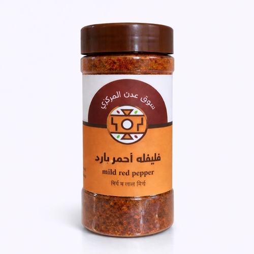 Cold pepper 210 grams box
