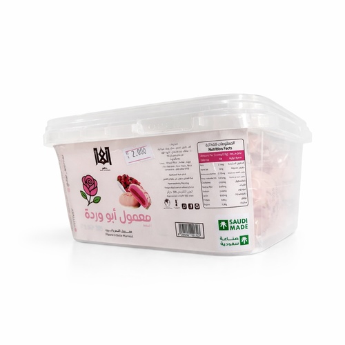 Abu Warda Date Maamoul with Rose – 500 g