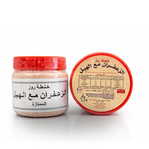 Saffron and cardamom mixture