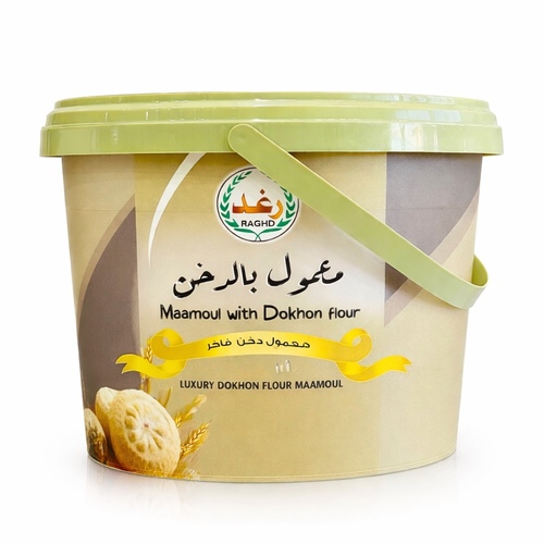 Raghad maamoul with millet 600g