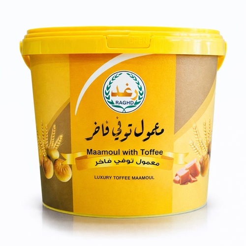 Raghad Maamoul with Toffee 600g