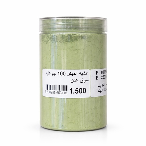 Indigo herb – 100 g, box