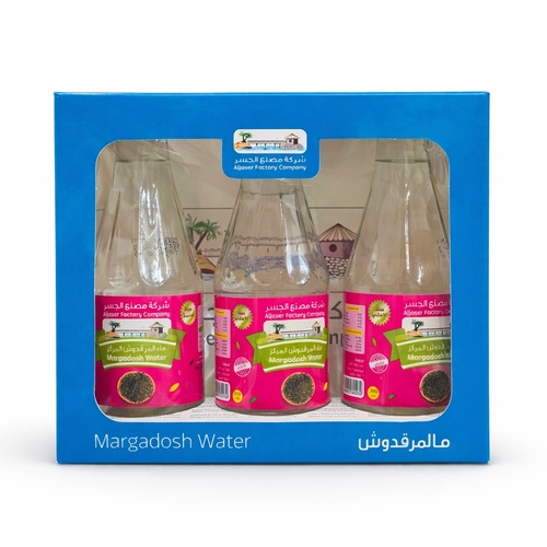 Al-Jisr marqadosh water – 3 bottles × 200 ml