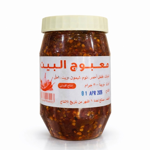 Al-Bayt Red Ma’booj – 300 g