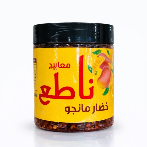 Ma‘būj vegetable and mango – 250 g