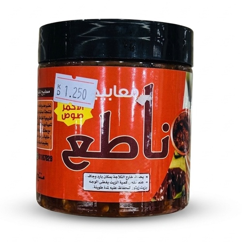 Ma‘būj red sauce – 250 g