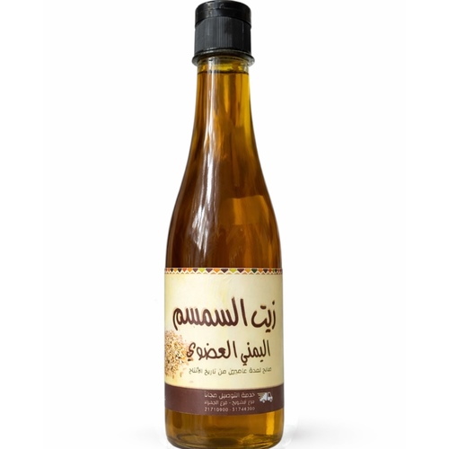 Organic Yemeni Sesame Oil 500ml