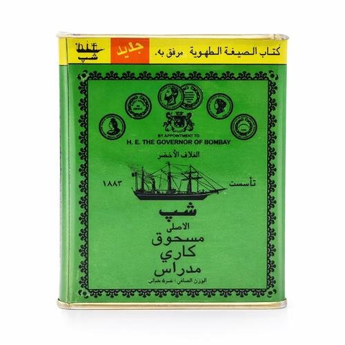 Madras Curry (Safina) – 500 g