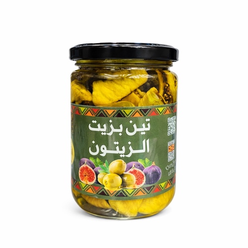 Figs with olive oil Aden market 350 gm