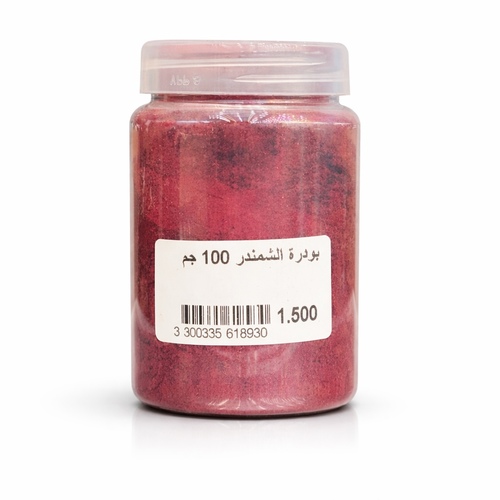 100g beetroot powder
