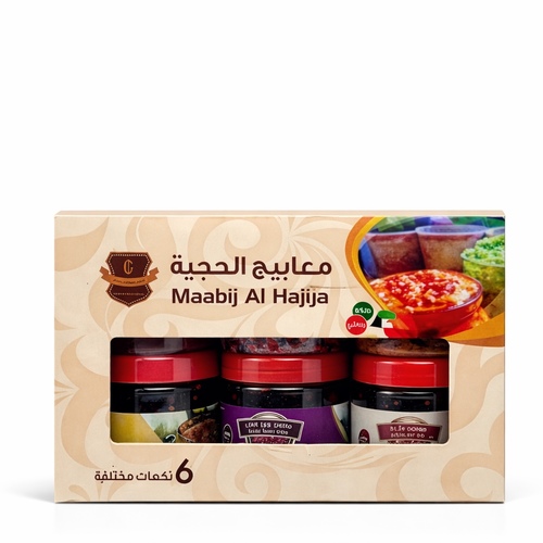 Al-Hajja Extra Ma‘abeej – 6 Flavors