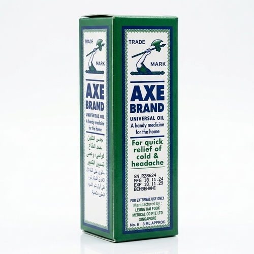 Abu Fas paint 10 ml