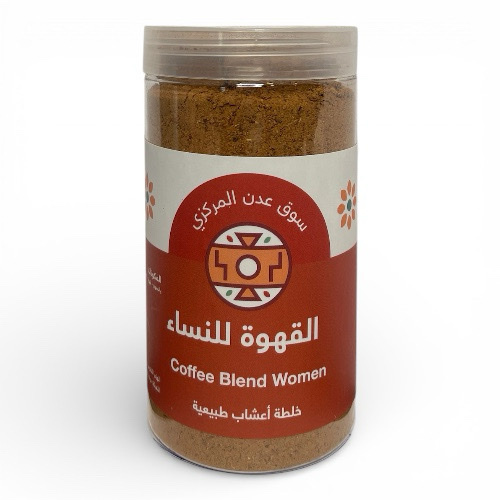 Coffee mix for women, Aden box240gm