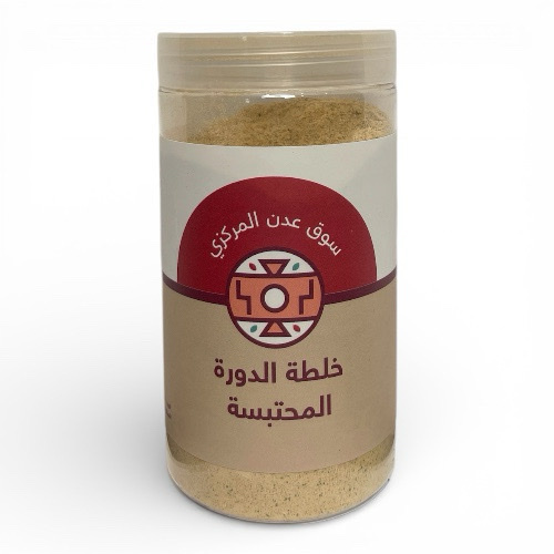 “Herbal mix for delayed/retained menstruation – 240 grams.”