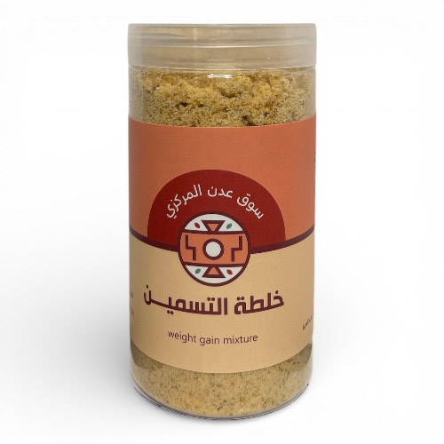 “Weight-gain mix – 220 grams.”