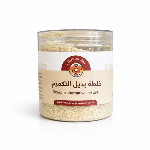 Alternative mixture for sleeve gastrectomy for weight loss 230 grams