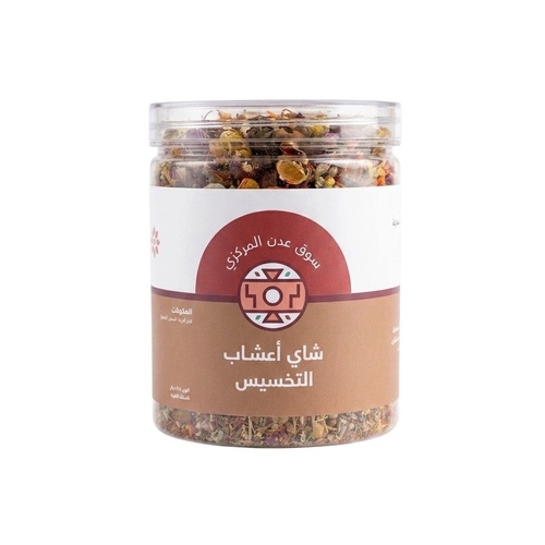 Slimming herbal tea 170g box