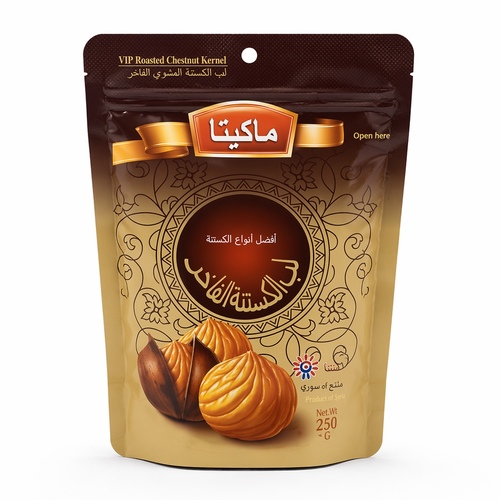 لب الكستة المشوي الفاخر ماكيتا