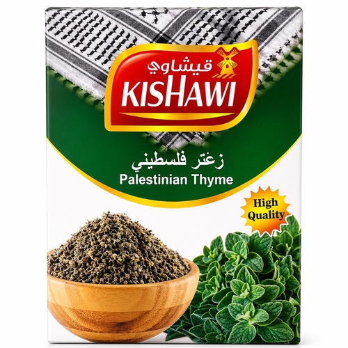 Qishawi Palestinian Za’atar – 300 g