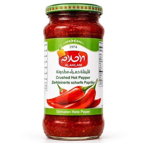 Al Ahlam Red Chili Peppers 350g